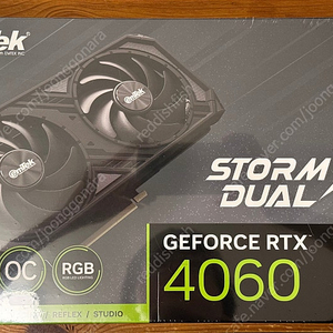 이엠텍 rtx 4060 storm x 그래픽카드 새제품 팝니다