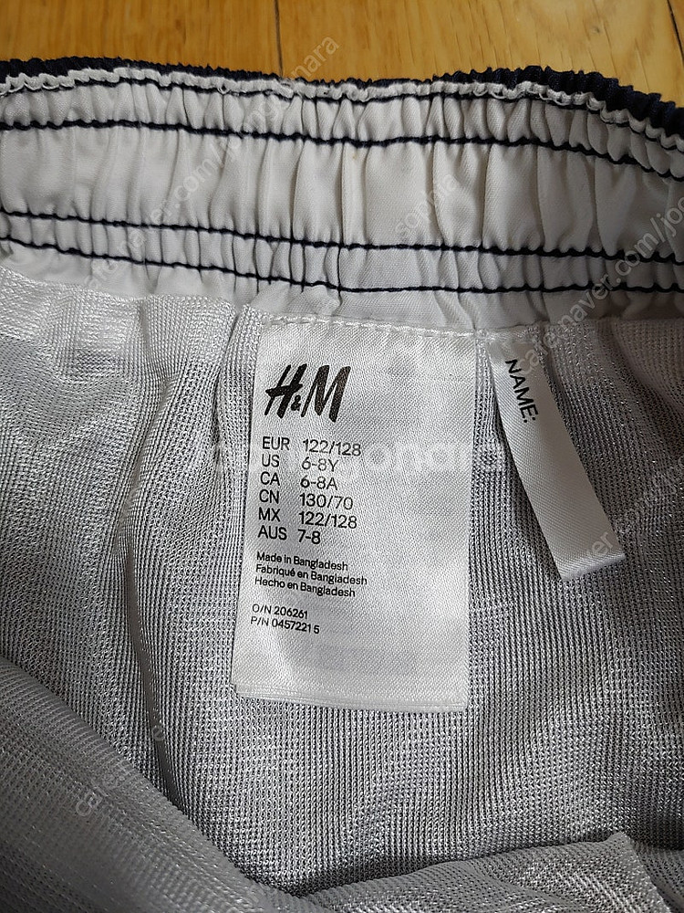 H&M 남아 키즈 수영복 반바지 (130, 6~8세)--1