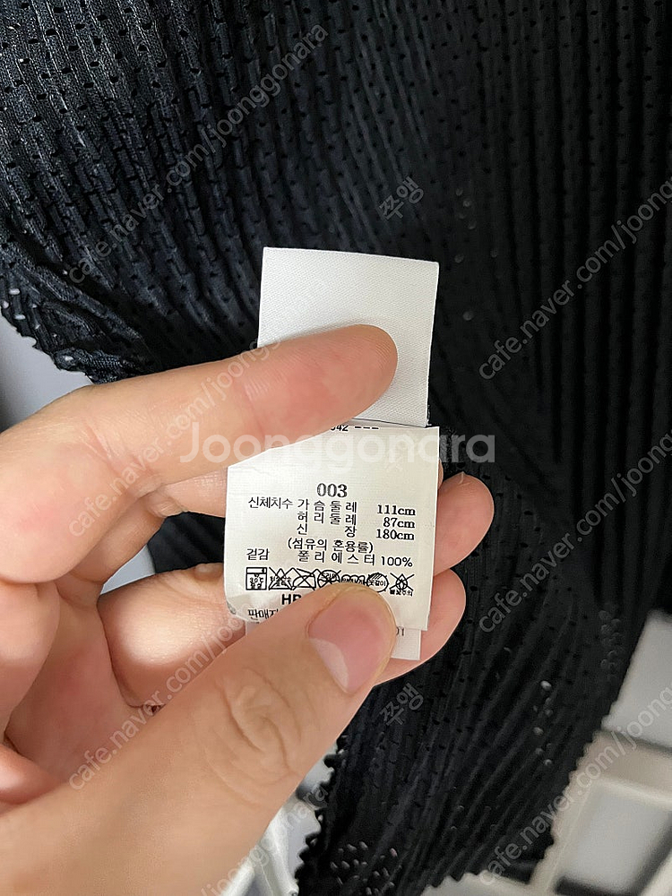 옴므 플리츠 메쉬 오버사이즈 25만원--6