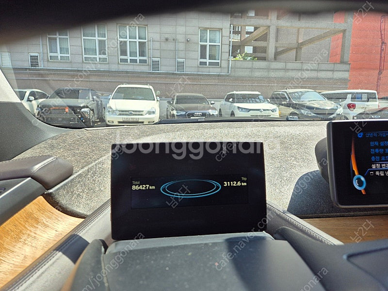 Bmw i3 솔+--6