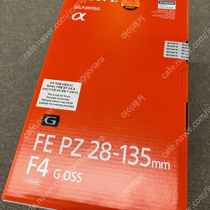 미개봉) 소니 렌즈 FE PZ 28-135mm 신품(가격인하)