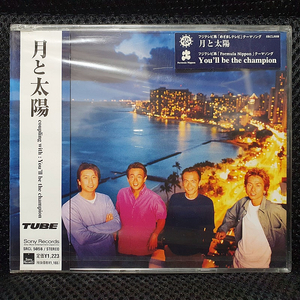 TUBE 튜브 月と太陽 싱글 CD 미개봉 신품