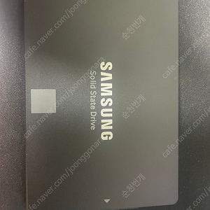 삼성 SSD 250GB