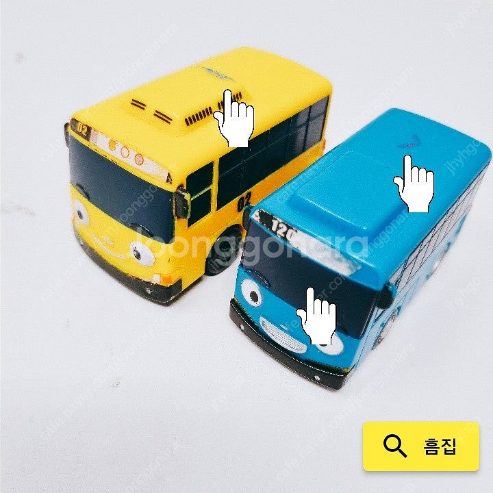 [중고] 풀백카 3종 외 피규어 자동차--5