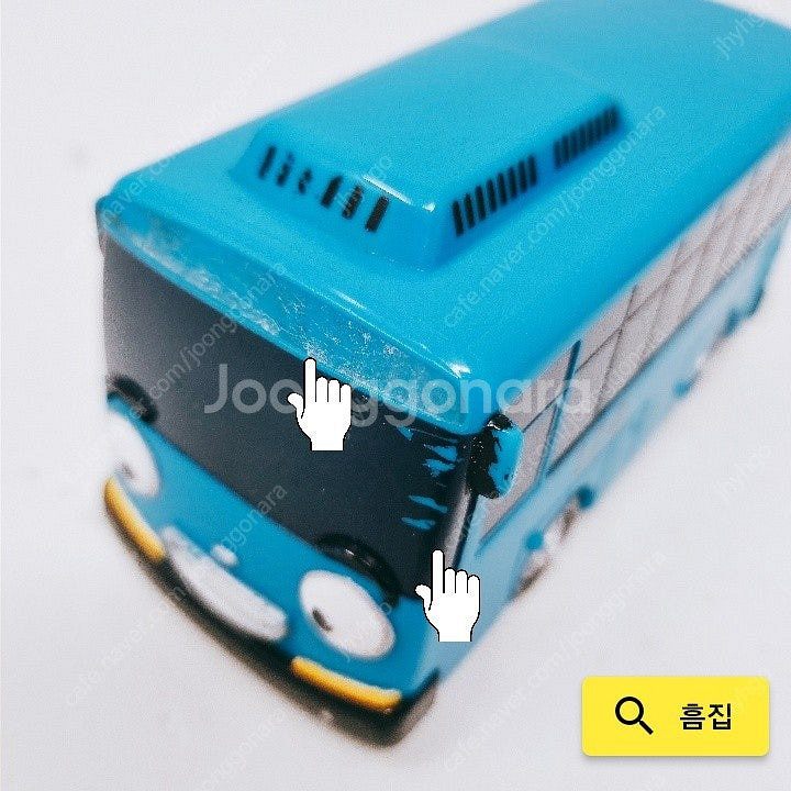 [중고] 풀백카 3종 외 피규어 자동차--6