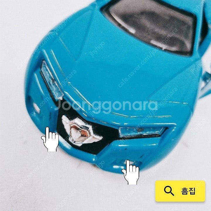 [중고] 풀백카 3종 외 피규어 자동차--8