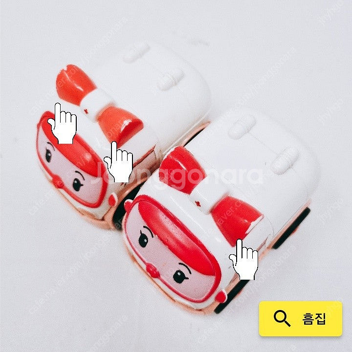 [중고] 풀백카 3종 외 피규어 자동차--9