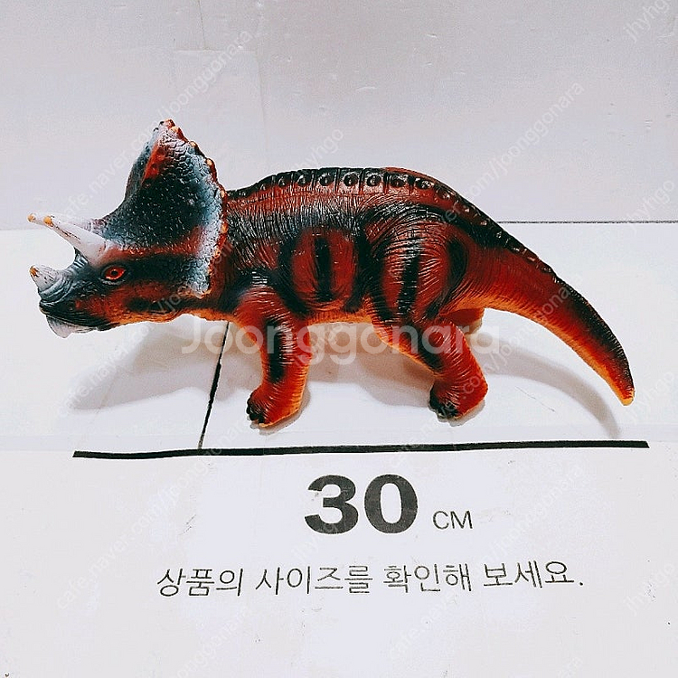 [중고] 공룡 피규어 세트--4