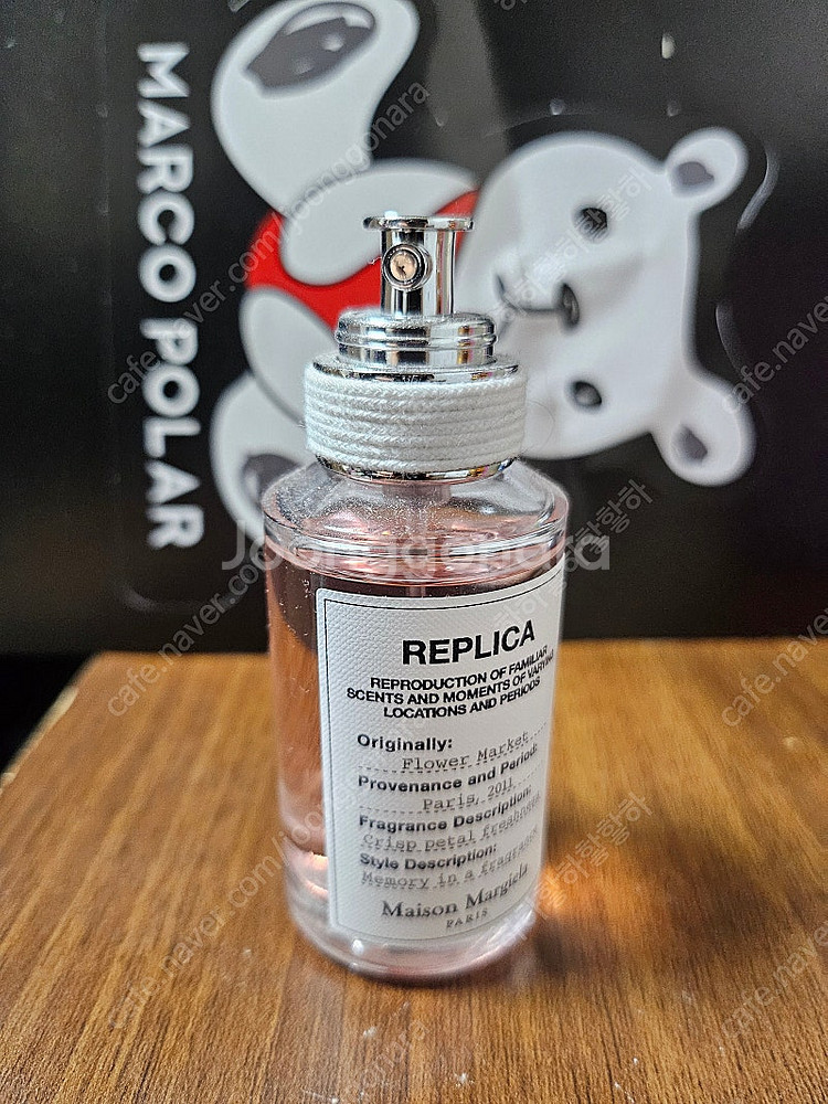 메종 마르지엘라 레플리카 플라워마켓 30ml--0