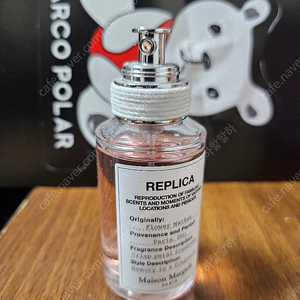 메종 마르지엘라 레플리카 플라워마켓 30ml