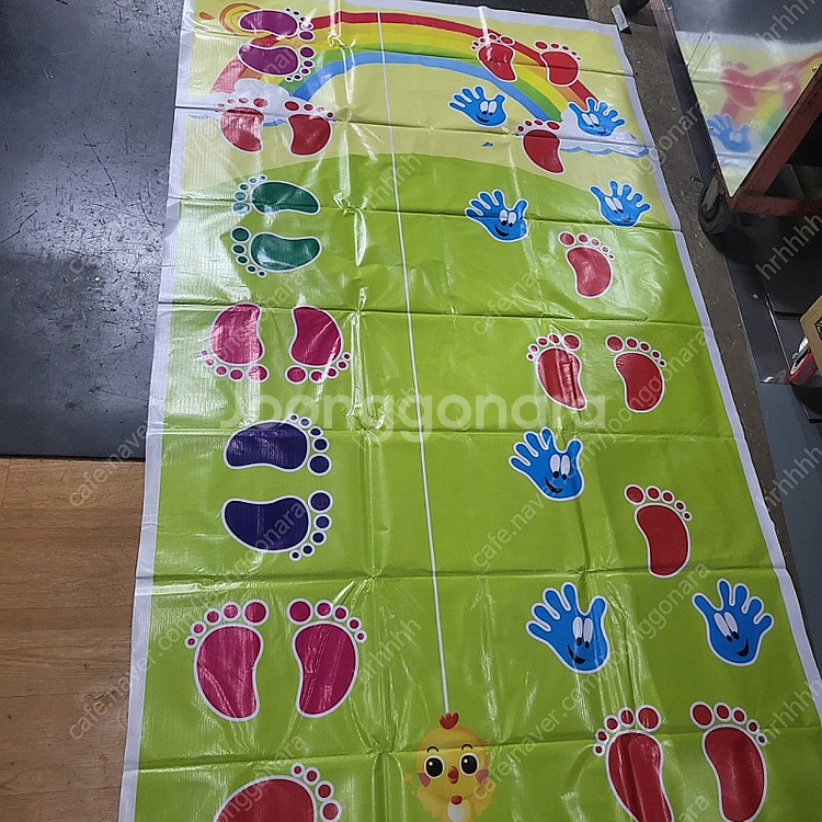 유아체육교구 손발찍고달리기 점프매트--1