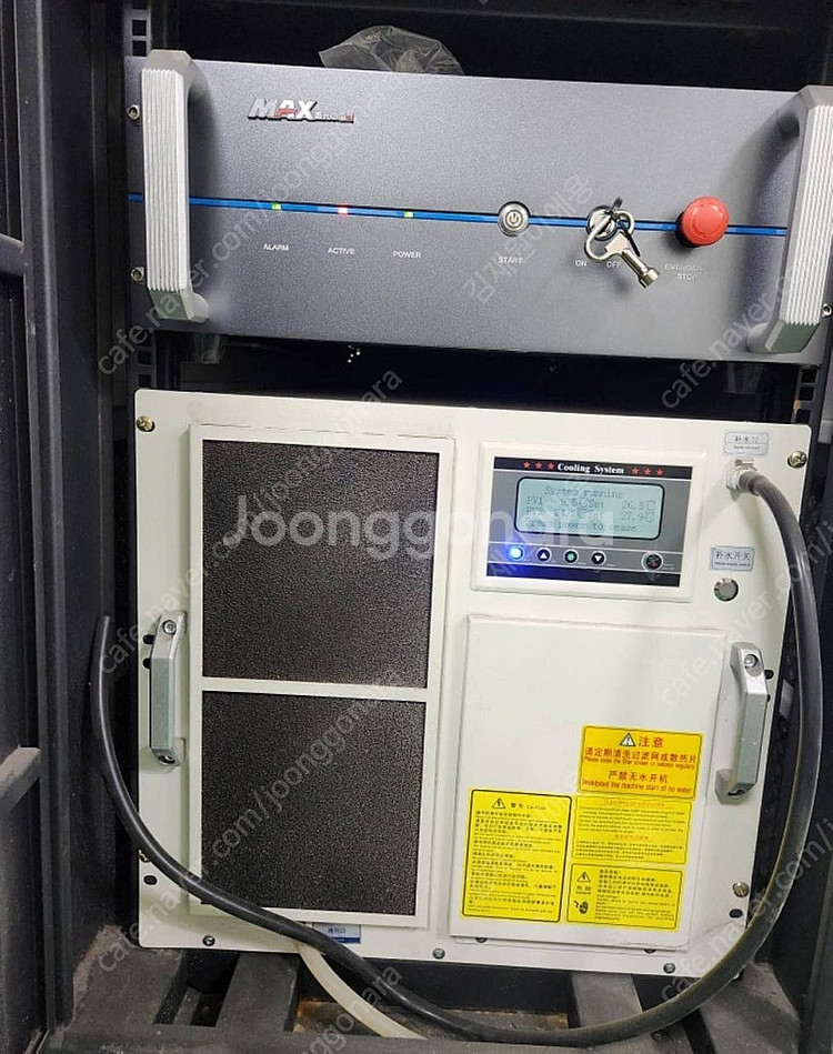 레이저용접기 1kw--2