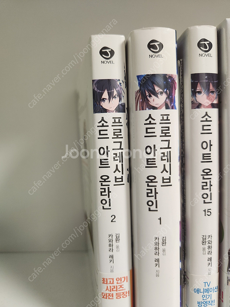 [라노벨] 소드아트 온라인 1-15권 + 프로그레시브 ...--0