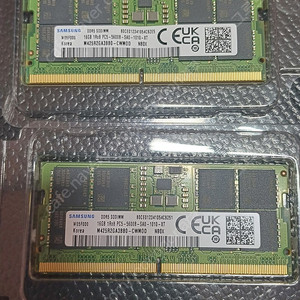 삼성 노트북용 DDR5-5600 16GB 2개 일괄