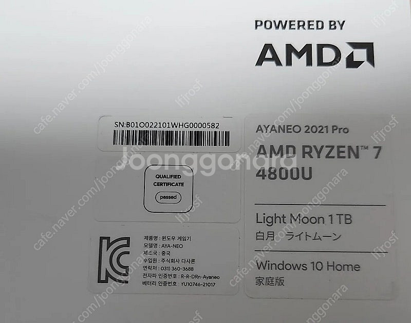 아야네오 4800U AMD 라이젠7 UMPC 1TB 싸...--6