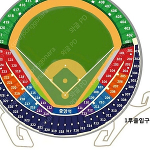 [정가] 8/23 한화vs두산, 316블럭 1자리