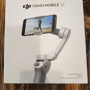 osmo mobile se 새상품