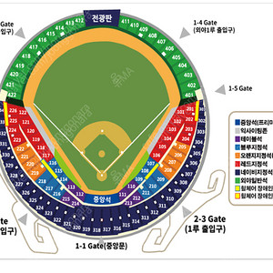 8/23(금) 두산vs한화 1루 외야 3연석