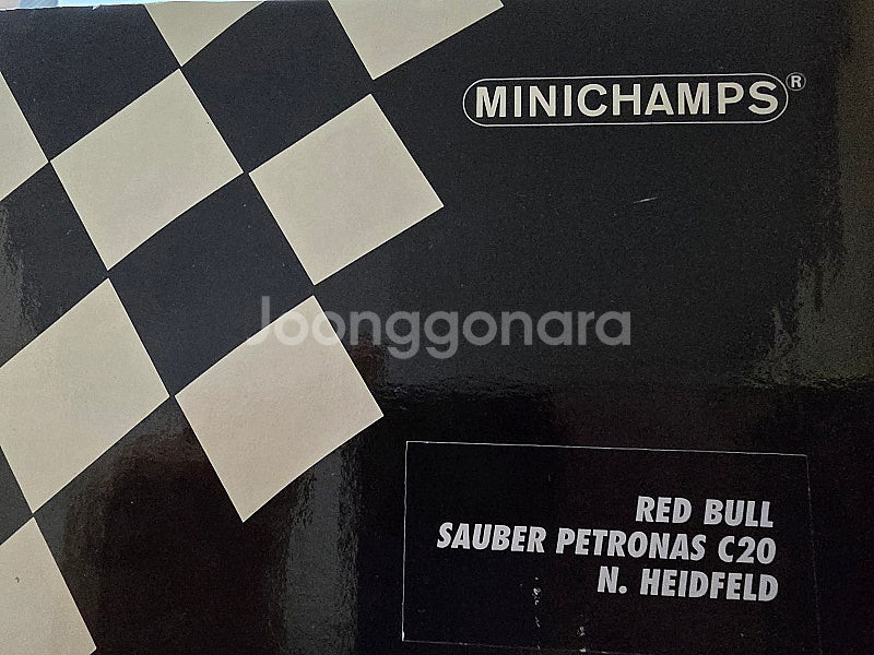 F1 핫 휠 1/18 레드불 빅스케일 타미야 반다이 경...--5