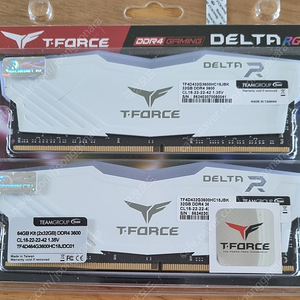 팀그룹 DDR4 - 3600 RGB 64기가 ~~~~~~~~~~~~~ 택배포함