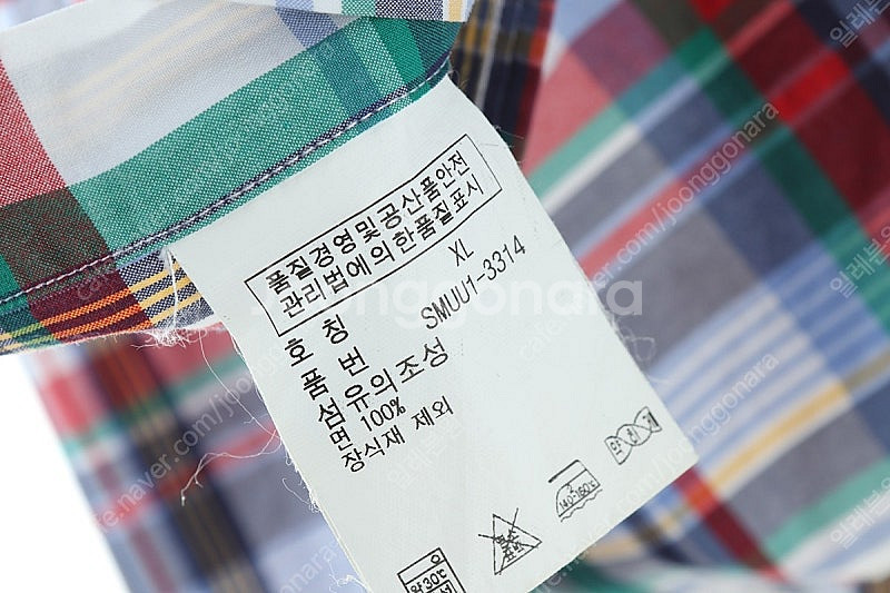 (XL) 폴로 랄프로렌 반팔셔츠 남방 체크 면 아메카지...--4