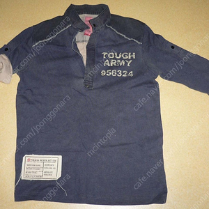 터프 반팔 티셔츠 tough T-shirts