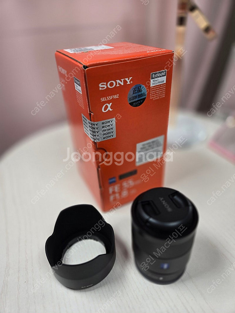 소니 55.8 SEL55F18Z (특S급)--0