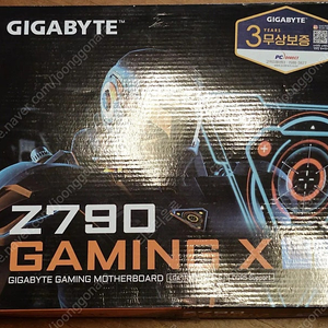 기가바이트 Z790 Gaming x 메인보드