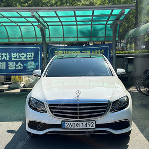 W213 E300 4matic Exclusive 판매합니다