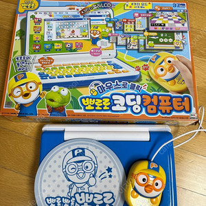 뽀로로 컴퓨터 뽀로로 코딩 컴퓨터 거의 새것 상태