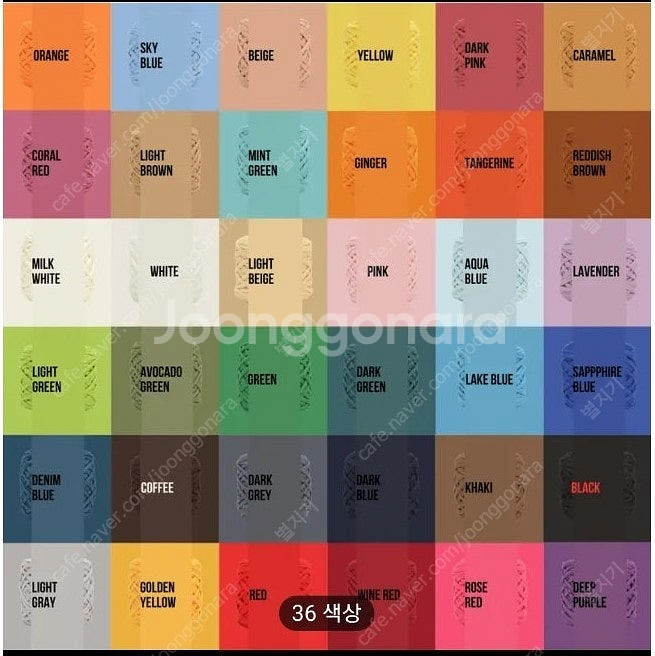 핸드메이드뜨개가방_만두그레닛백--2