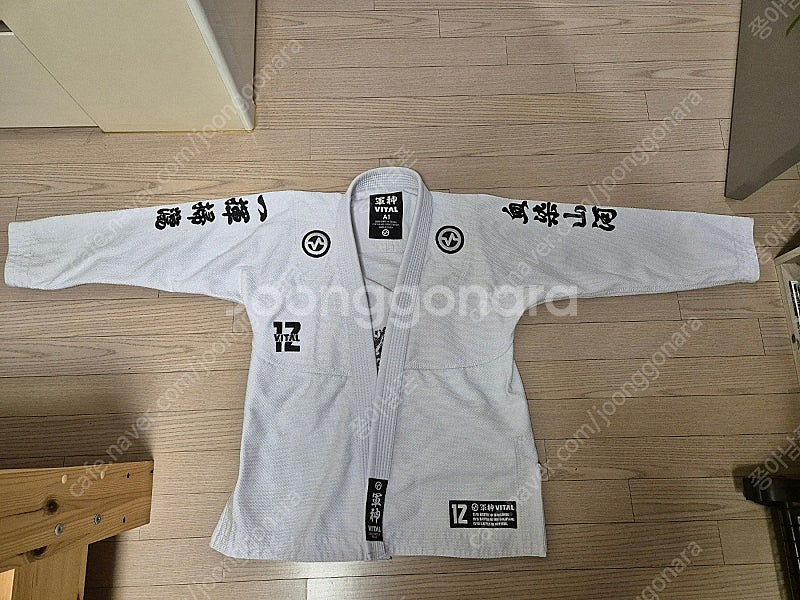바이탈 군신 주짓수 도복 A1--0