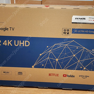 제노스미디어 55인치 TV CO550KAUHD