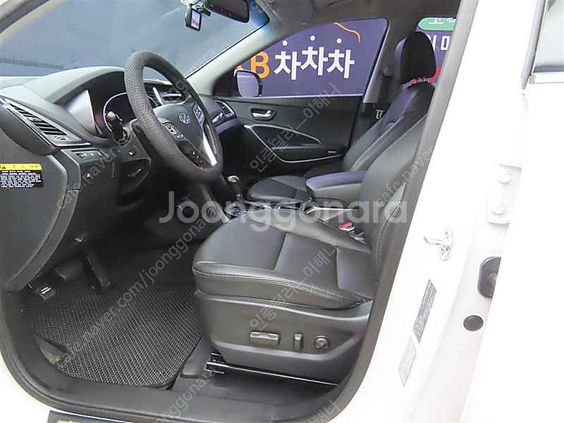 현대싼타페 DM 디젤 2WD 2.0 프리미엄 (5인승)...--4
