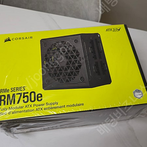 커세어 RM750e 골드등급 750W 풀모듈 파워 미개봉 판매 파워서플라이