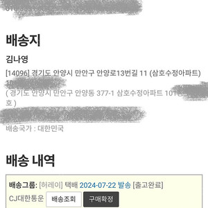 허레이 130매 리필(반값택포)