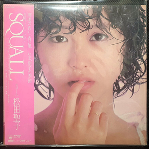 마츠다 세이코 松田聖子 SQUALL LP (5) (푸른 산호초)