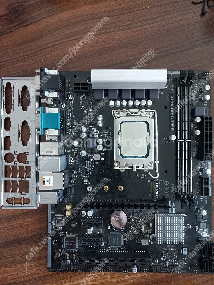 애즈락B660M D5(DDR5)메인보드 판매 및 교환--0