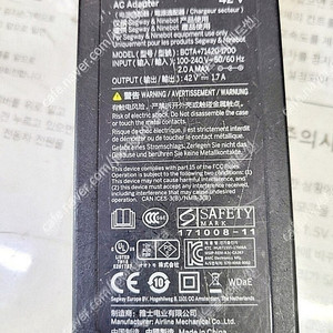 전동킥보드 충전기 중고 나인봇 세그웨이 Segway 71w 42v AC Adapter