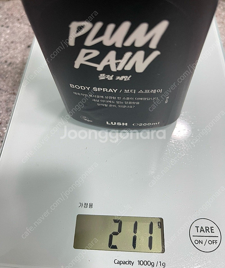 러쉬 플럼레인 바디스프레이 200ml--0