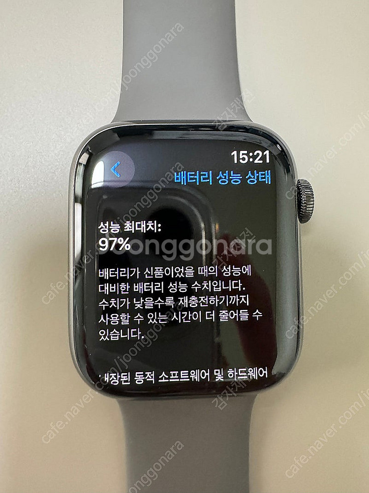 애플워치8 45mm 그레파이트 스테인리스 팝니다--1
