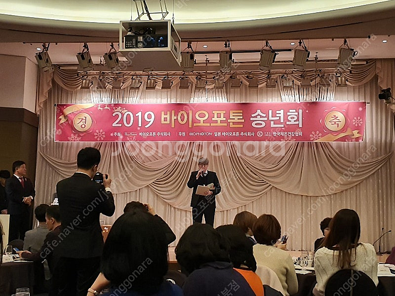 바이오포톤 성북점사례(8월4지역전신돔설치,26 2대,2...--3
