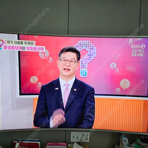 삼성전자 78인치 UHD TV(UN78KU7500F) 판매합니다.