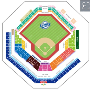 8/23(금) 삼성vs롯데 1루내야지정석 2연석