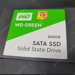 SSD 256GB 여러가지 팝니다.