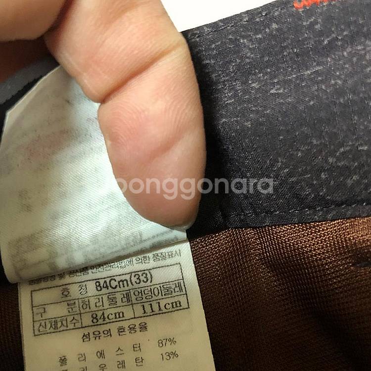 블랙야크 남성 여름 바지 33인치--3
