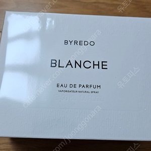 바이레도 블랑쉬 향수 50ml 미개봉 최저가 판매 (BYREDO BLANCHE)