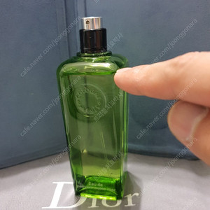 에르메스 팜플무스 로즈 EDC 100ml 향수 (33)