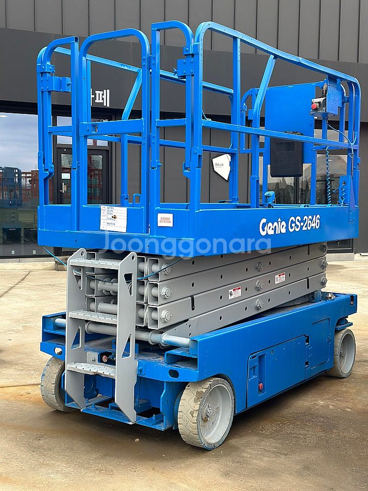 대기업이 선호하는 고소작업대라 다른가봐요 GS2646--6