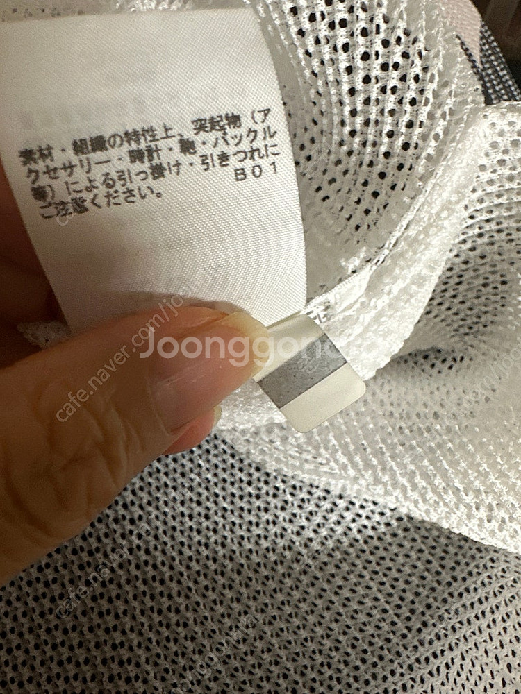 이세이미야케 플리츠플리즈--1
